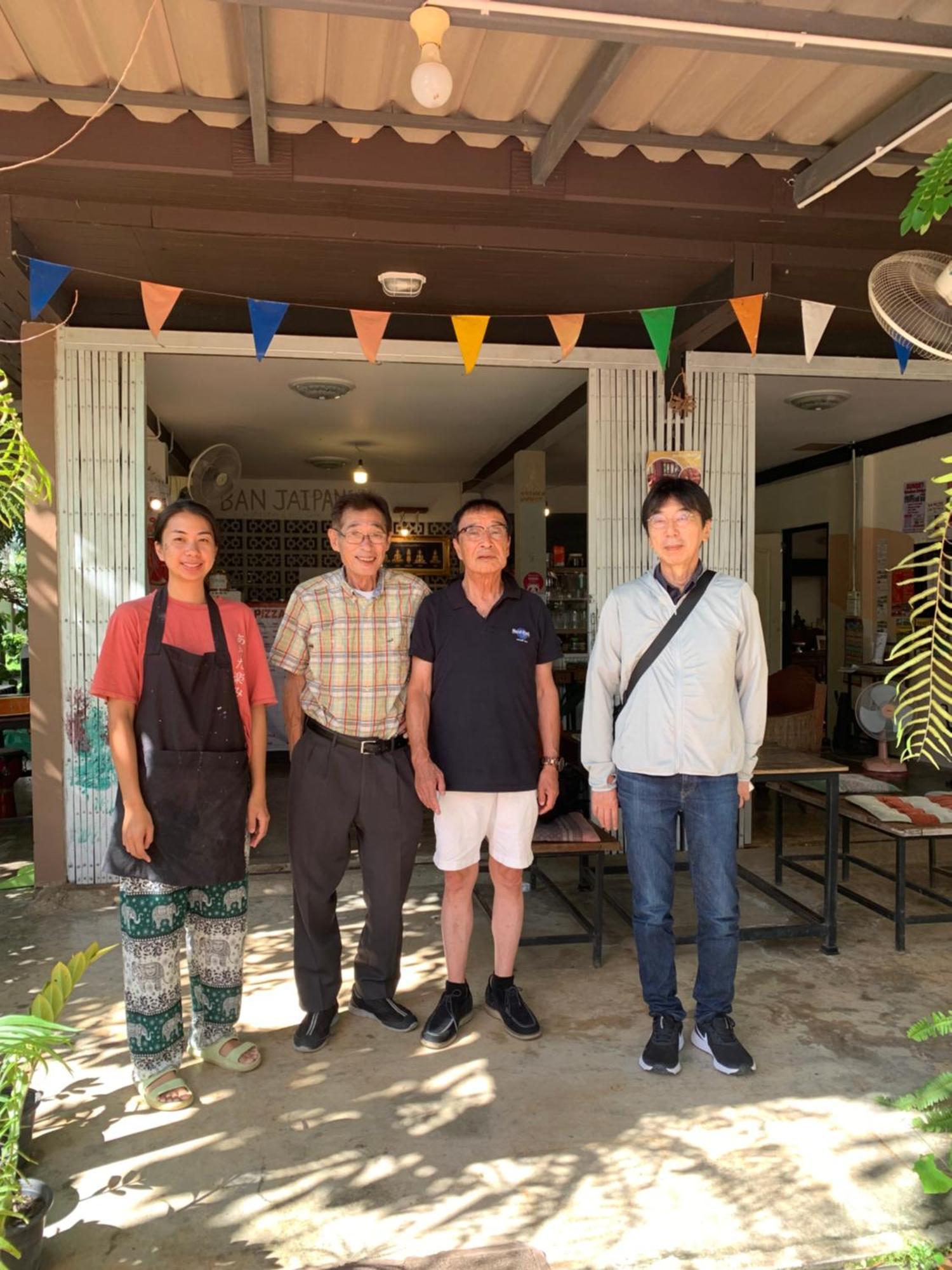 บ้านใจแปงโฮมสเตย์ Ban Jaipang Homestay باي المظهر الخارجي الصورة
