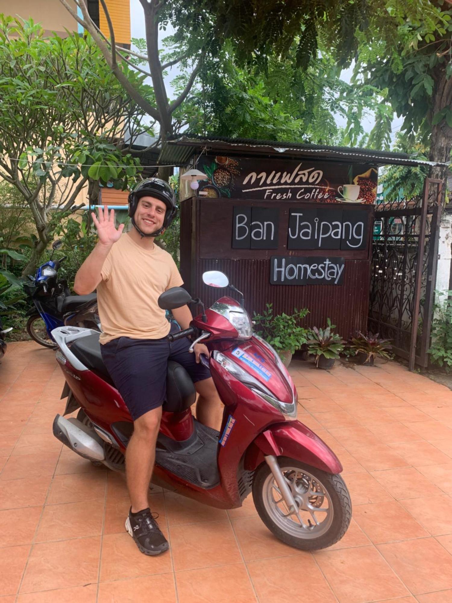 บ้านใจแปงโฮมสเตย์ Ban Jaipang Homestay باي المظهر الخارجي الصورة