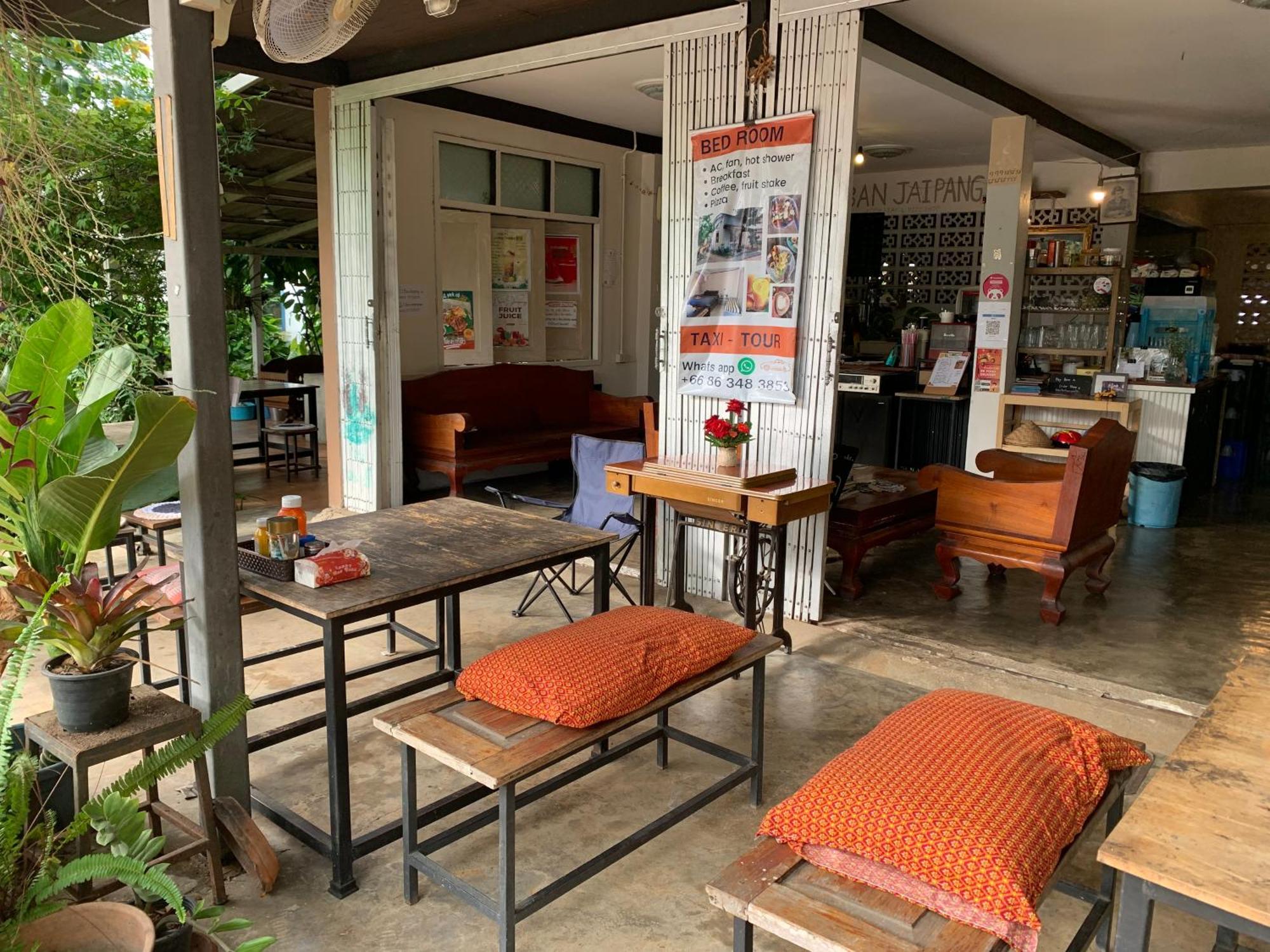 บ้านใจแปงโฮมสเตย์ Ban Jaipang Homestay باي المظهر الخارجي الصورة